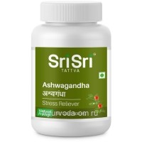 Ашвагандха, 60 таблеток, Шри Шри Аюрведа (Ashwagandha Shri Shri Ayurveda)